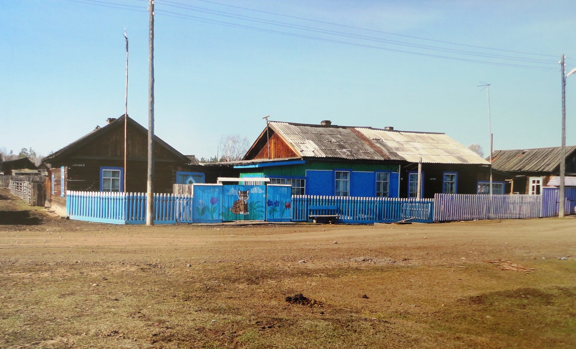 поселок в наши дни