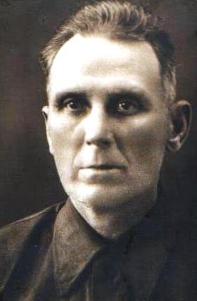 Иван Васльевич