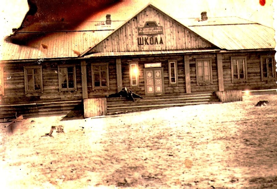 Szkola