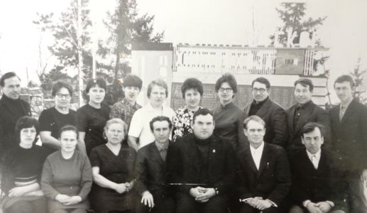 Руководство ХЛХ 1976 г.весна
