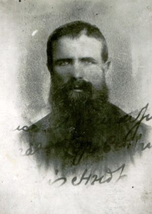  3 Арсентий Андреевич Бич