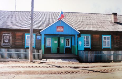 Здание администрации поселка