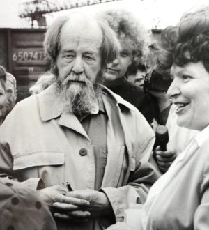 Конотопцева Т. Случается такое иногда. Солженицин А.И. в Тайшете