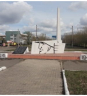 Памятник на привокзальной площади