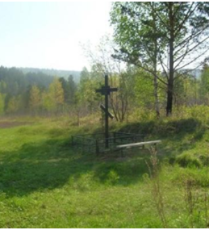 Памятник на ст.Костомарово, заключенным, незаконно осужденным и умершим в тайшетских исправительно-трудовых лагерях