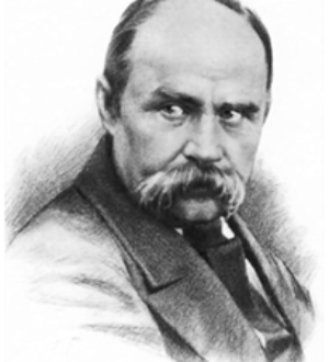 Улица Шевче́нко