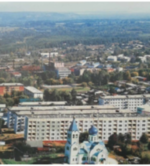Бирюсинск