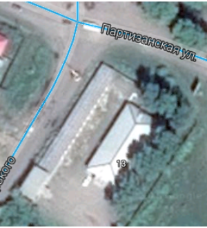 Военный комиссариат