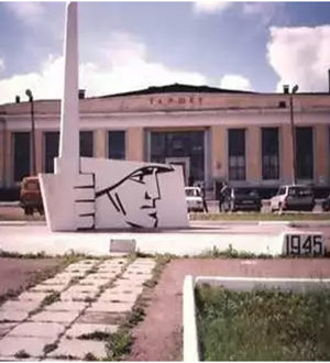 В связи с наступающим Днем рождения комсомола 104-я годовщина