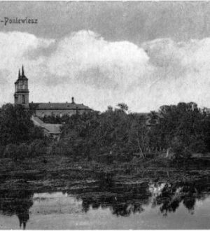 Александр МИКУТАВИЧЮС. Моя жизнь
