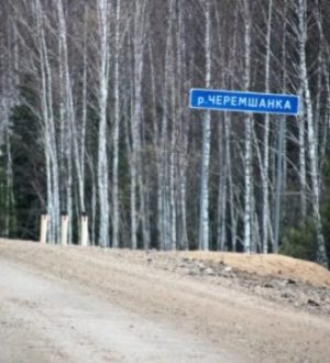 Петр Гурков Родительский дом — начало начал. О Кублицком А.А.
