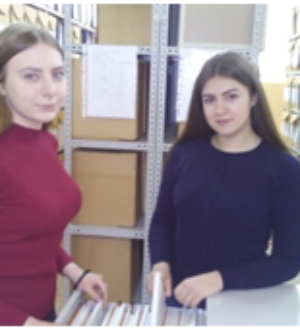 Архивный фонд документов личного происхождения Черневского А.Ю. как исторический источник. Исследовательская работа.