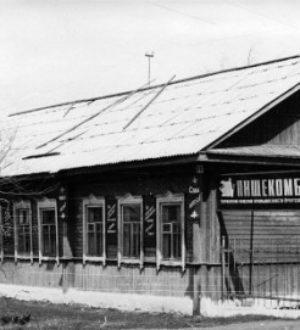 «Горькие» приказы «сладкого» предприятия