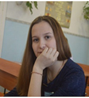 Научно-практическая конференция «Шаг в будущее, Сибирь! – 2015» (г.Усолье-Сибирское)