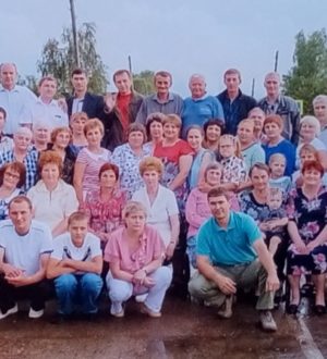 Слово о своем роде