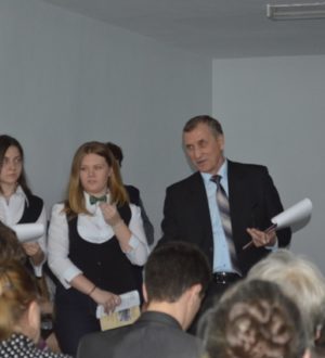 Презентация электронного сборника «Ретроспекция» 2015 г.