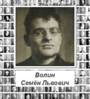 Памятник жертвам политических репрессий в Тайшете: 1. Незаконно осужденным и умершим в неволе; 2. Тайшетцам, жертвам политических репрессий