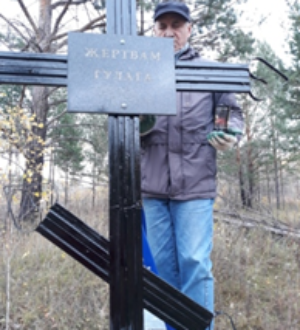 К Дню памяти жертв политических репрессий.