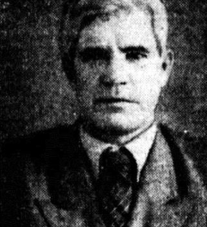 Макаров Иван Ермилович (1909 г. – 27.12.1963 г.)