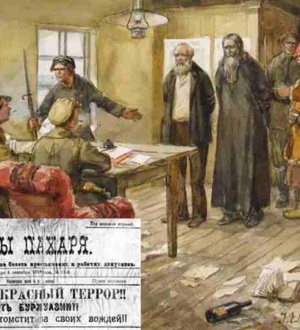 Обзор краеведческих публикаций — 4