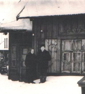 Список репрессированных с фамилией на К, том №4 книги памяти Иркутской области: