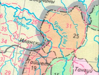 Роль р. Бирюсы в хозяйственной жизни Тайшетского и Шиткинского районов в годы Великой Отечественной войны 	(1941-1945 г.г.)