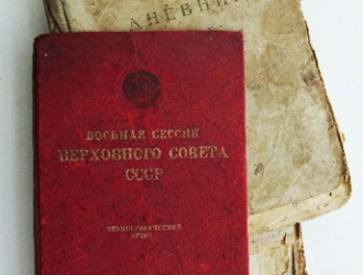 Удивительное и чувственное от Дроздова Валерия