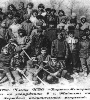 Длинный путь к осознанию лагерного прошлого