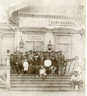 Пополнение нашей коллекции фотографий
