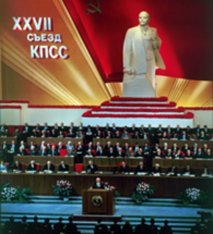Павшие цитадели БАМа — 17 . ТКСИ 34 года назад (1986 г.)
