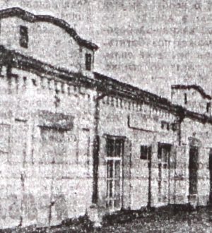 100 лет Тайшетской районной и Иркутской областной  организациям ВЛКСМ (1920 — 2020 гг)