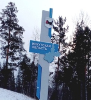 Чудные дела