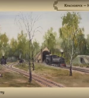 Из коллекции Дроздова Валерия — 5