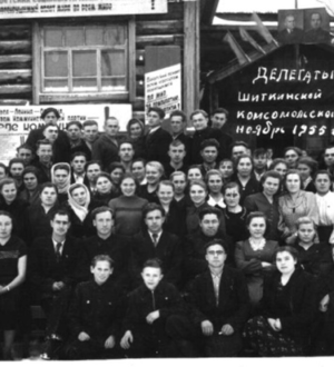 29 октября — День рождения….