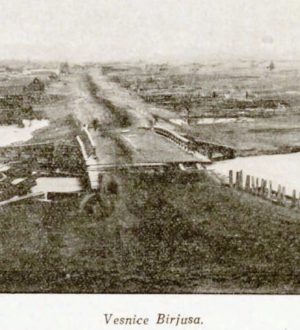 С высоты птичьего полета — 6