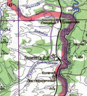 Село на взгорье. Черчет . Глава 10