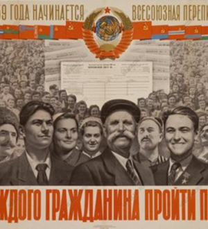 Подлежит ликвидации
