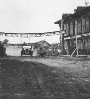 «Мы считали себя революционерами». Как сталинский суд школьников в лагеря за антисоветчину сослал