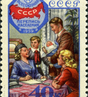 Перепись населения Тайшетского и Шиткинского районов в 1959 году. Часть 4
