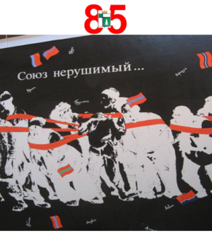 32 года назад. Обзор публикаций в газете «Заря коммунизма/ с 1990 года «Бирюсинская новь», 1991 год