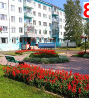 Загадка старого Тайшета — 6. Где эта улица и где этот дом…