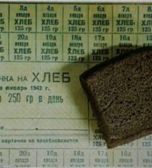 Шевченко В. Хлеб военных лет. Снабжение населения Тайшетского, Шиткинского районов хлебом в годы Великой Отечественной войны