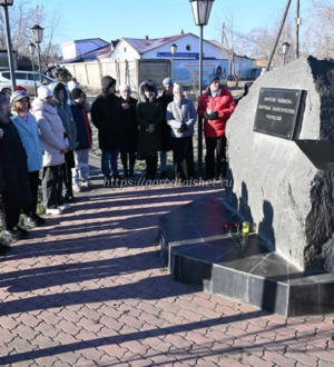 В Тайшете на митинге почтили память жертв политических репрессий