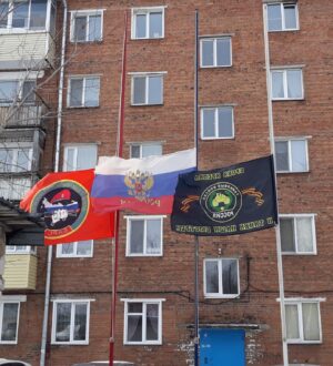Флаги приспущены. Тайшетцы скорбят по жертвам теракта в Крокус Сити Холл, Москва