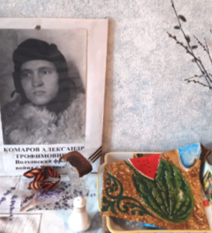 День Победы, 9 мая 2024 года, пл.Юбилейная. Маленький фоторепортаж о нашей памяти про большую былую войну (1941-1945 г.г.)