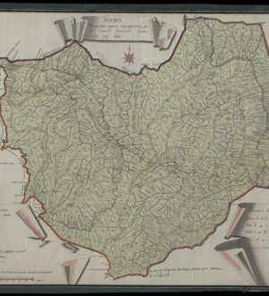 100 -летие образования Тайшетского и Шиткинского районов Енисейской губернии (4 апреля 1924 г.)