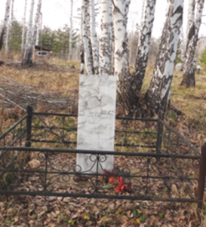 30 октября — День памяти жертв политических репрессий