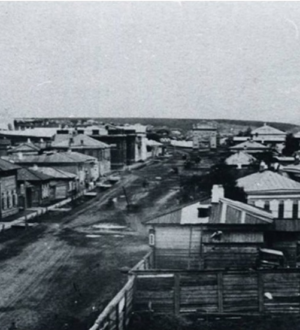 Обзор краеведческих публикаций — 44. История городов и сел Иркутской области по документам ГАИО