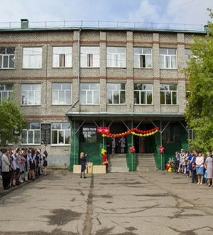 Школе № 85 — 124 года, старейшая школа Тайшета