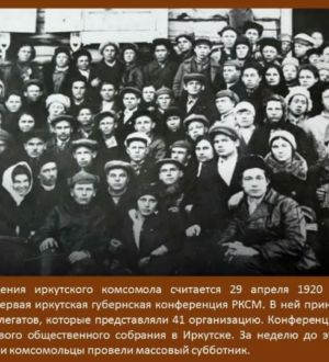 Кадры решали все